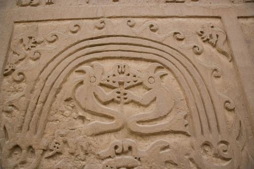 Huaca el Dragón