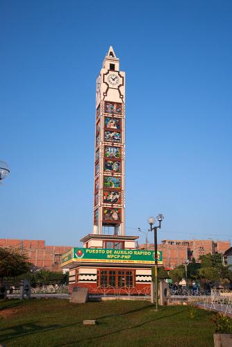 Pucallpa, ciudad