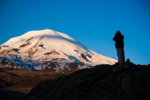 nevados, coropuna